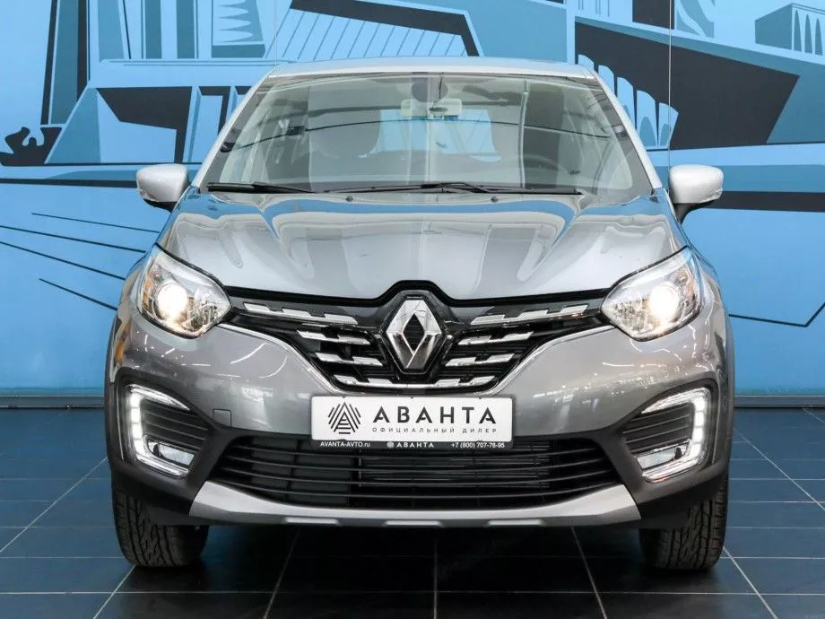 Renault Kaptur 2022