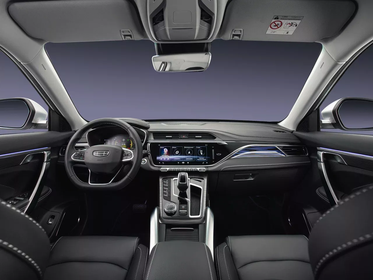 Geely Atlas Pro