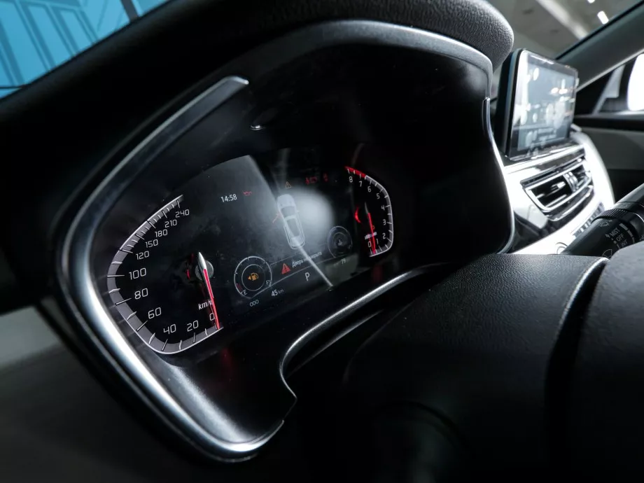Changan CS75 2022