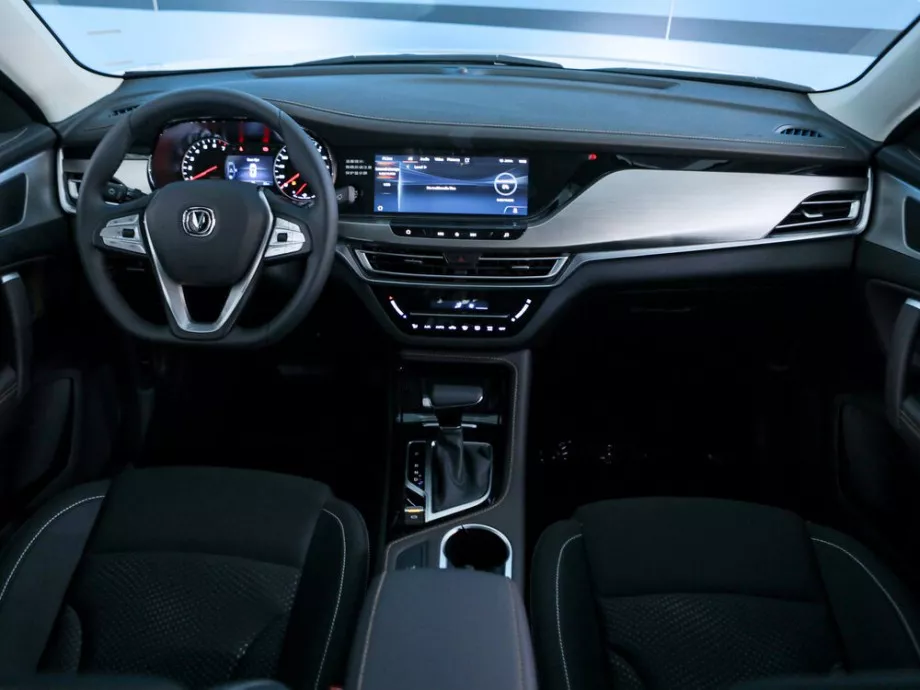 Changan CS35 Plus 2021