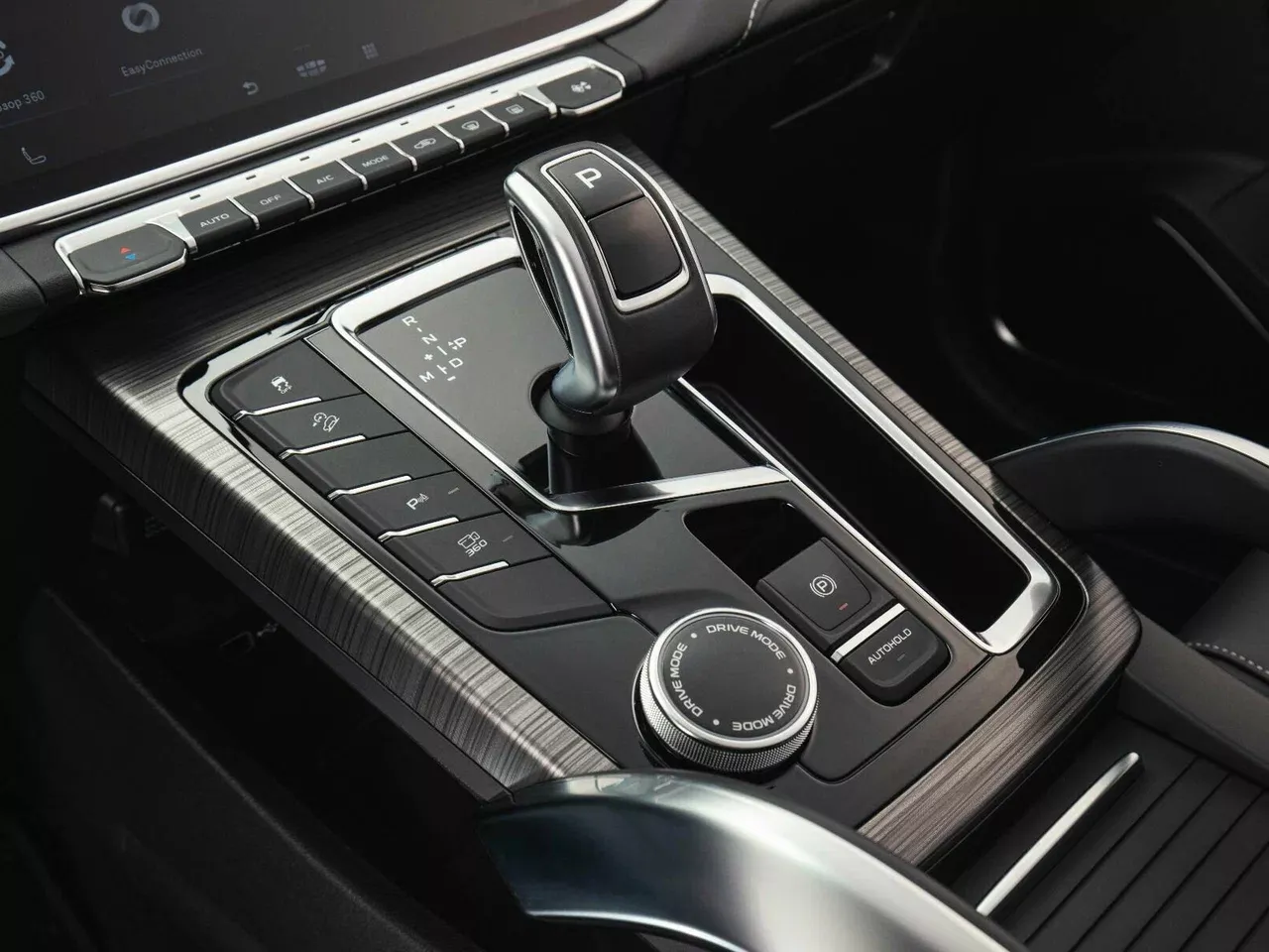 Geely Atlas Pro
