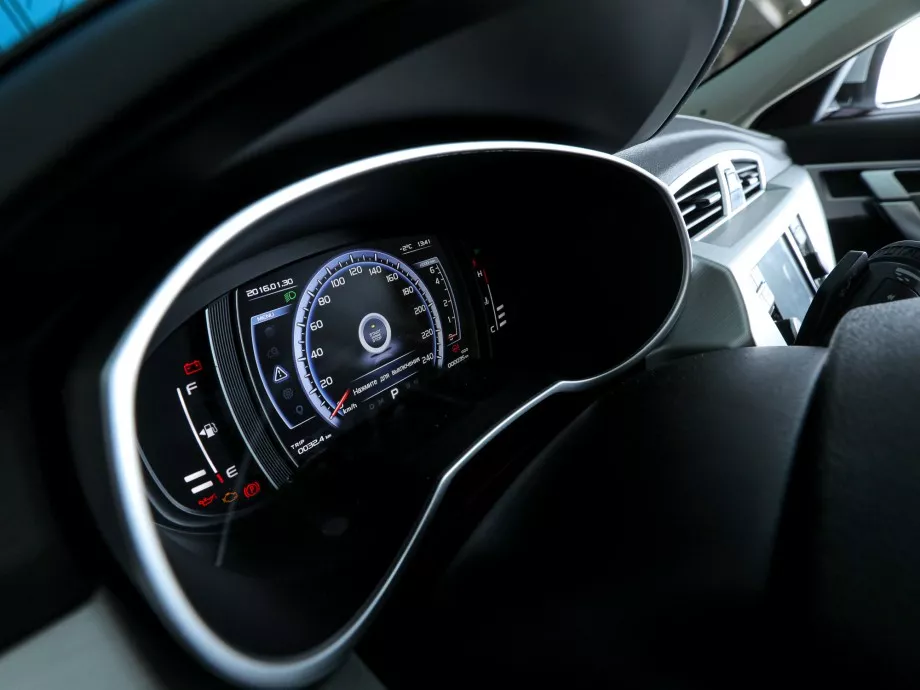 Geely Atlas 2021