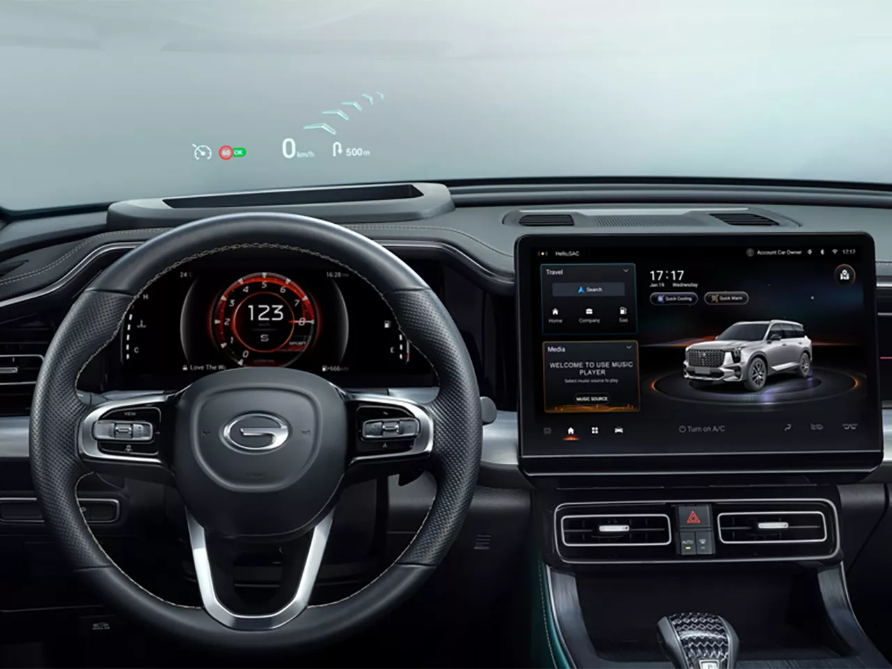 GAC GS8