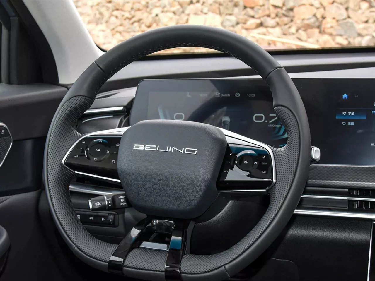 BAIC X75