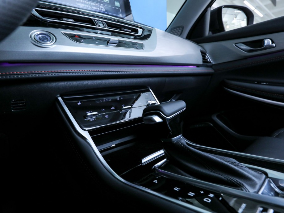 Changan CS75 2021