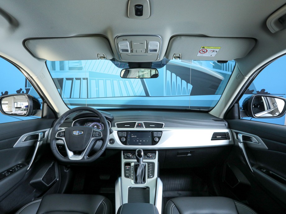 Geely Atlas 2022
