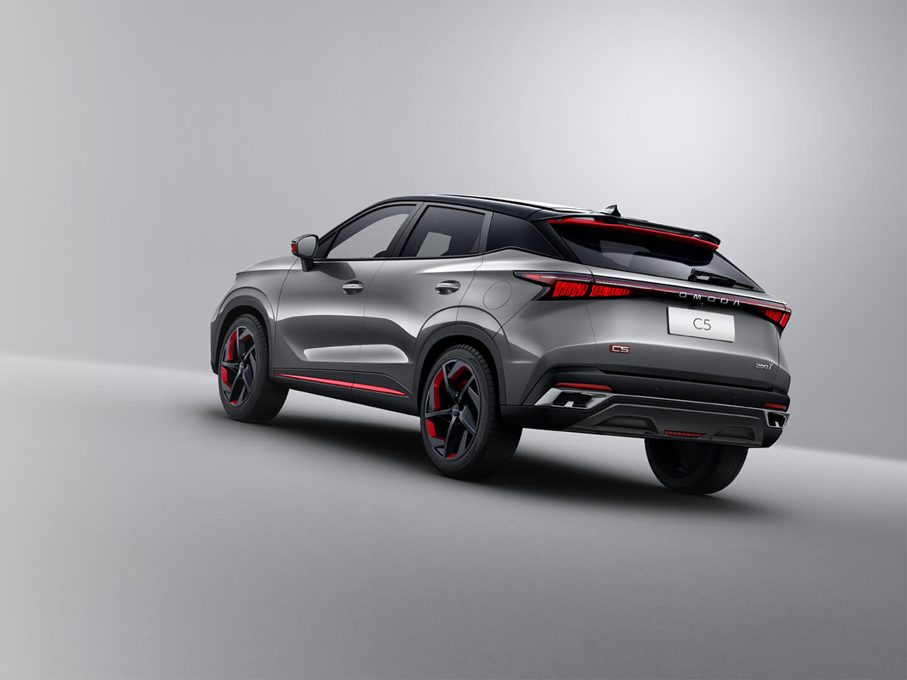 Omoda C5 2022