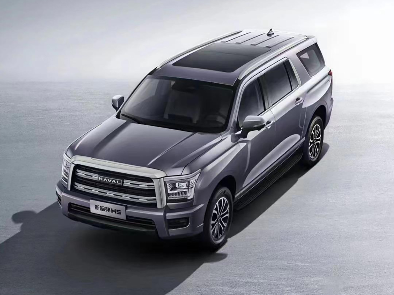 Haval H5