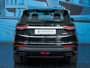 Belgee X50 Престиж 1.5 AMT