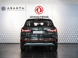 Jetta VS7 Brilliant Enjoyment 1.4 AT