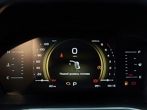 Atlas Pro Флагман Плюс 1.5 AMT