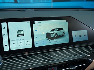 Livan X6 Pro Premium 1.5 AMT