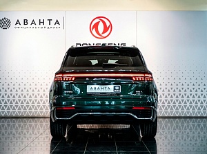 Monjaro 2025 Фулл Мун (Full Moon) 2.0 AT