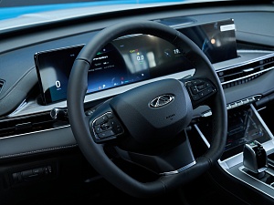 Chery Tiggo 7 Pro Max Элит (Elite) 1.6 AMT