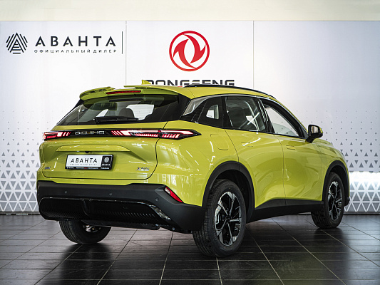 BAIC X55 Luxury 1.5 AMT Yellow