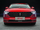 Bestune B70 2020