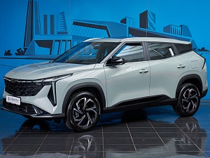 Atlas Флагман 2.0 AMT