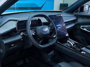 Atlas Люкс 2.0 AT