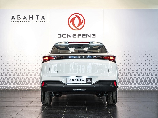 Omoda C5 NEW 2026 Active 1.5 AMT White 5543