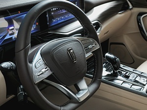 Bestune T77 Престиж Плюс (Prestige Plus) 1.5 AMT