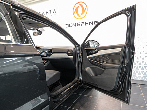 Jetta VS7 Brilliant Enjoyment 1.4 AT