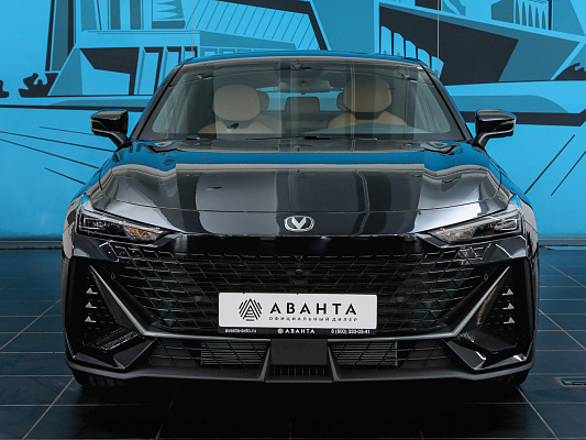 Changan Univ black