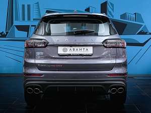 Chery Tiggo 8 Pro Max Ультимейт 2.0 AMT