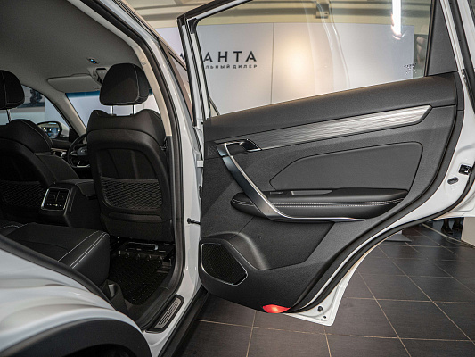 Atlas Pro Comfort 1.5 AT White
