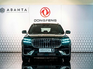 Monjaro 2025 Фулл Мун (Full Moon) 2.0 AT