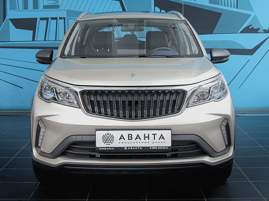 Livan X3 Pro Luxury 1.5 CVT Gold