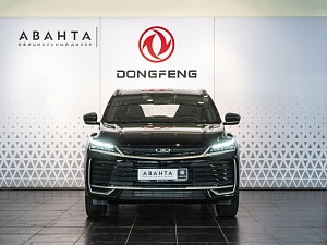 Belgee X50+ Стиль 1.5 AMT