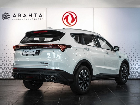 Jetour X70+ Prestige 1.6 AMT White 2