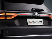 Changan CS95