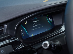 Omoda S5 Классик (Classic) 1.5 CVT