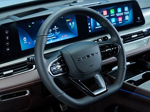 Chery Tiggo 8 Pro Max NEW Ультимейт 2.0 AMT